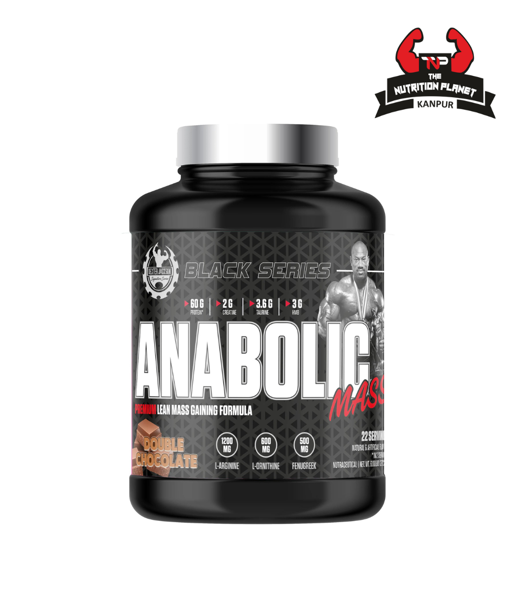 Dexter Jackson BLACK SERIES ANABOLIC MASS GAINER 6 LBS DOUBLE CHOCOLATE